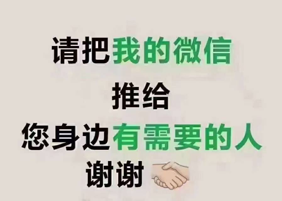 枣阳车队