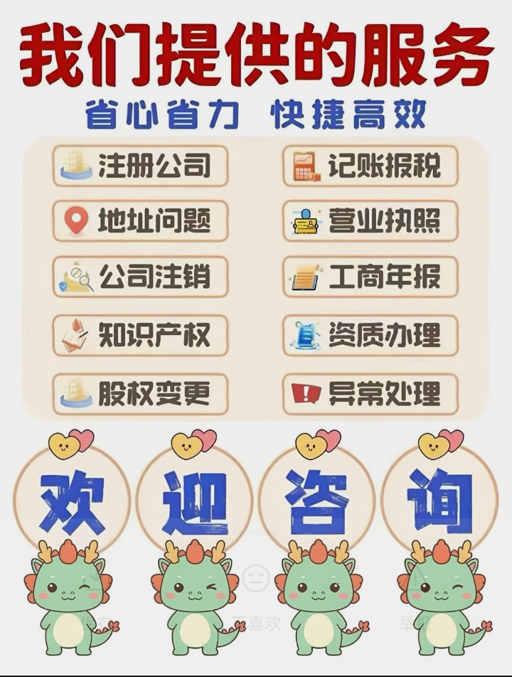 赵赵