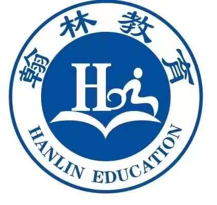 枣阳翰林教育