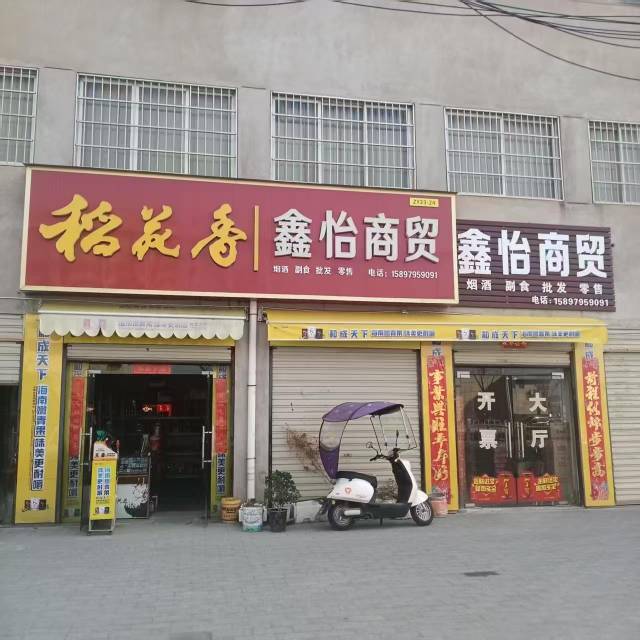用户_aKA1_9091