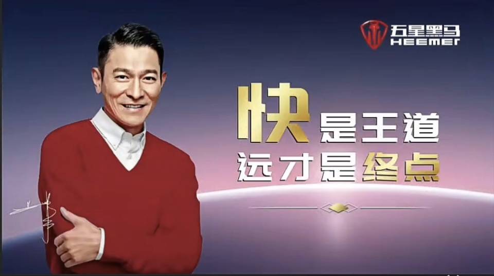 天能超威电池电动车批发