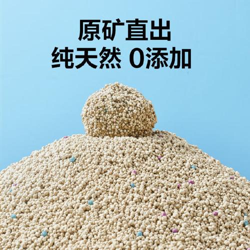 天然钠基膨润土猫砂
