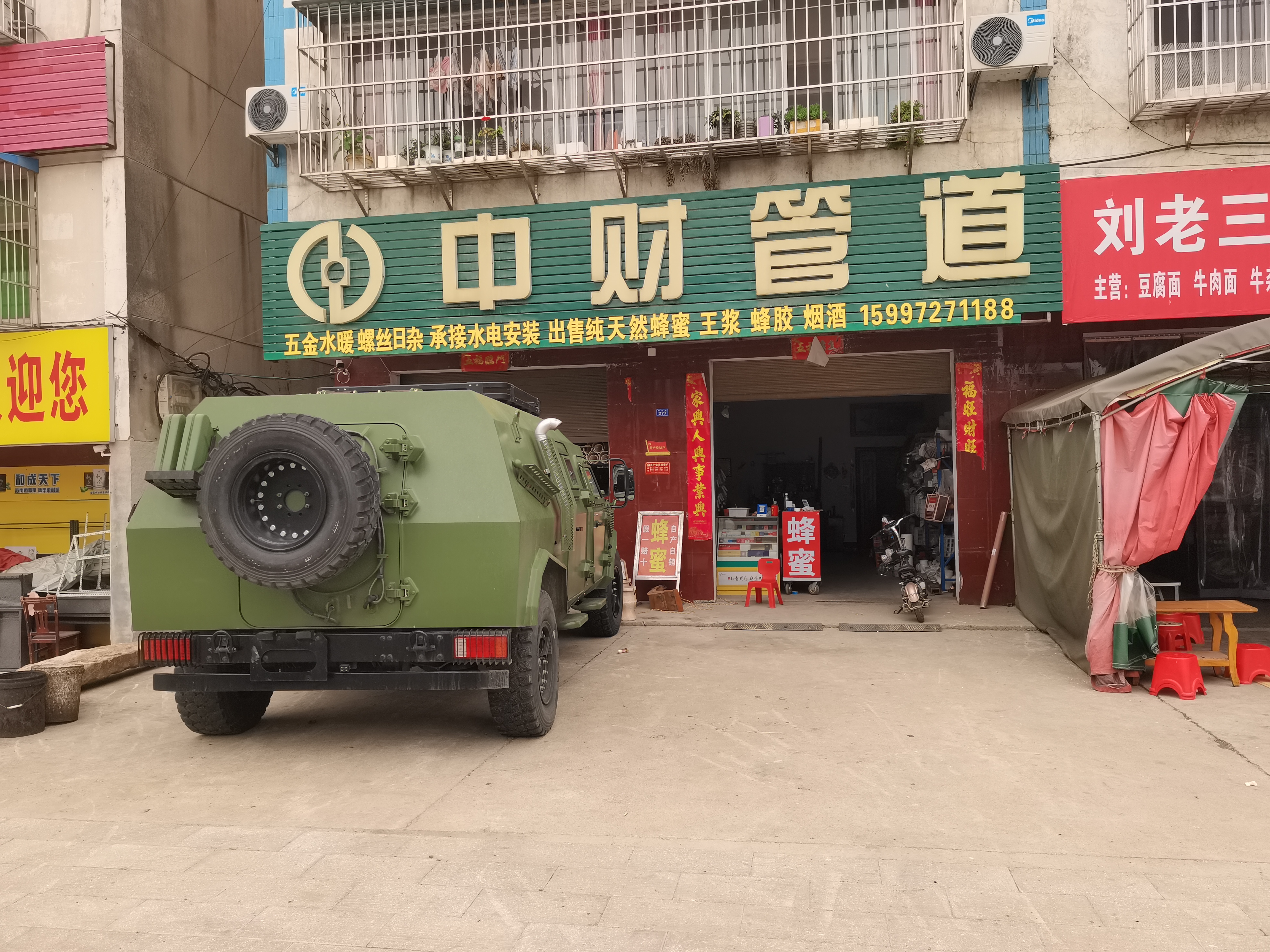轮挖微挖租赁买卖
