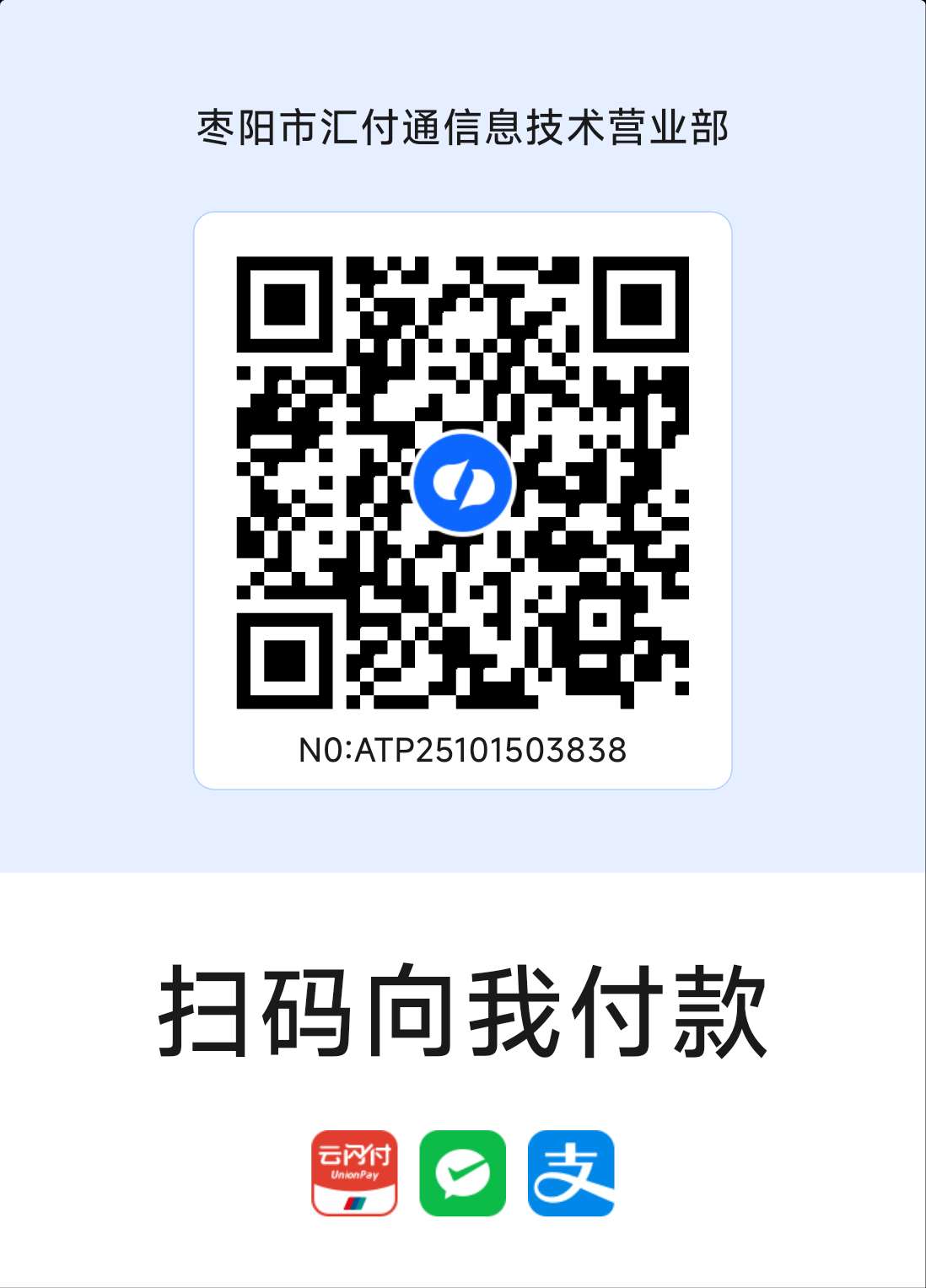 微信用户o1Zp