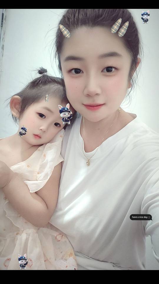 婷宝