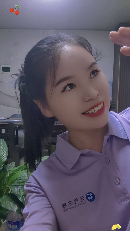 知足漫时光
