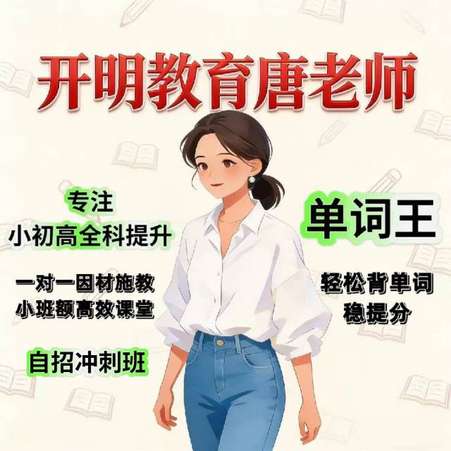 用户_HvAw_0238