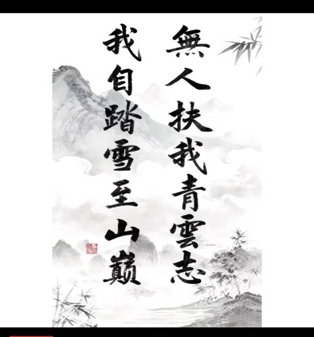 用户_ayB9_4313
